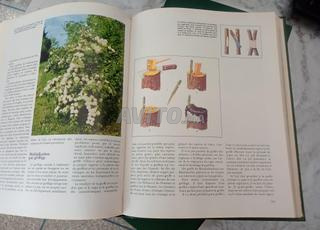 كتب في زراعة الاشجار