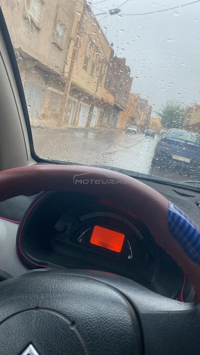 ميدلت المو 
