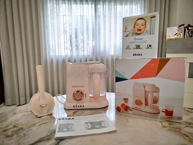 Babycook Solo Rose Gold Edition limitée