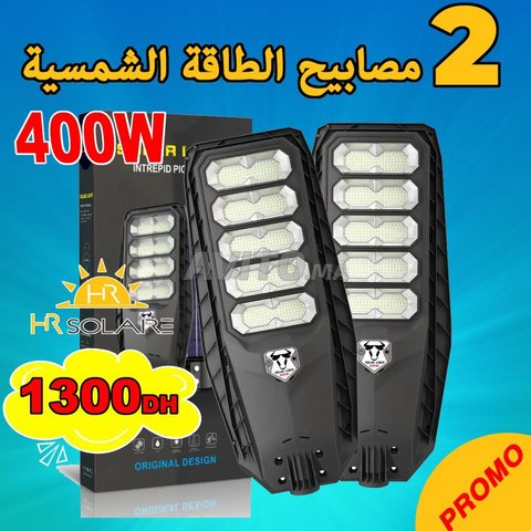 Luminaires solaire 400W
