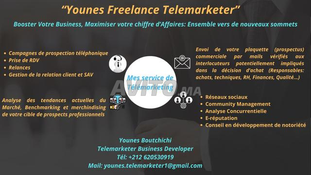 تجاري أعمال مُنَقِّب هاتفيًا B2B