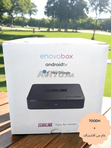 enova box 2/16