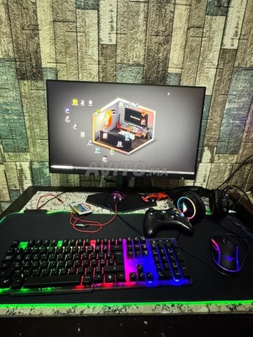 pc gamer complet 