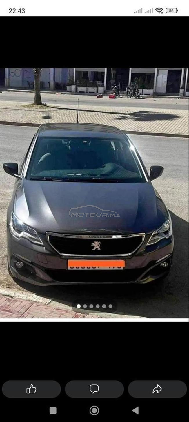 سيارة رائعة 