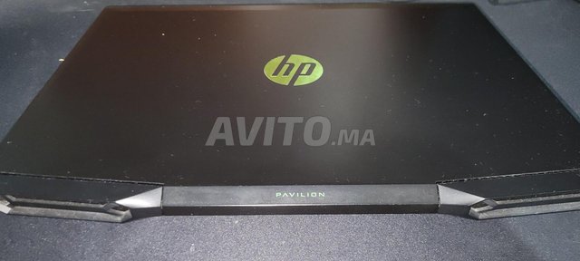 hp pavilion
