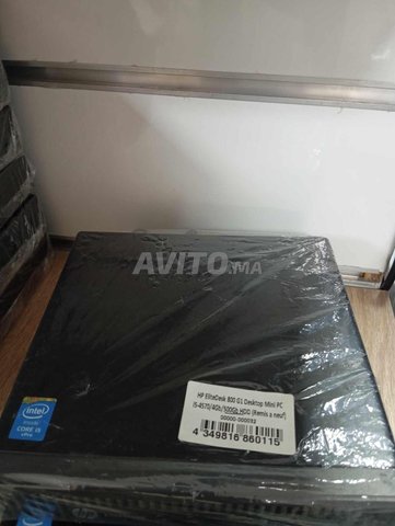 MINI HP EliteDesk i5-4570/8Go/256Go SSD
