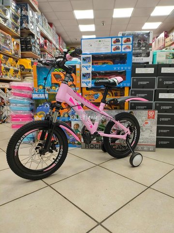 vélo دراجة هوائية