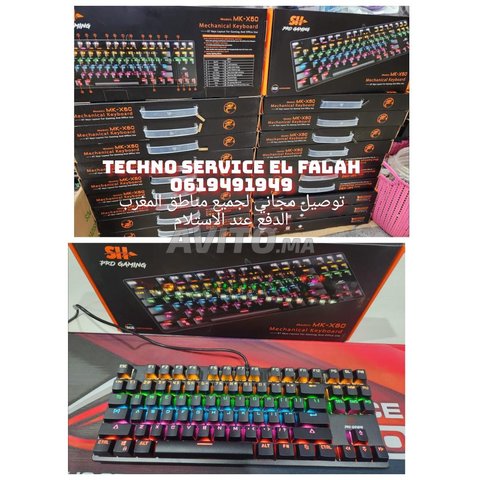 clavier mécanique SH MK X60