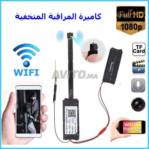MINI CAMERA E-SPION IP/WIFI V99 FULL HD 1080P