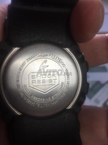 Casio G-Shock 5476 GG-1000RG