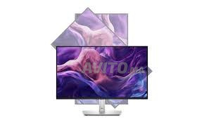 MONITEUR DELL P2425H 24 inch FHD IPS 100HZ