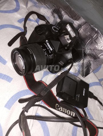 Canon 4000D 2023