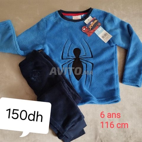 pyjama garçon