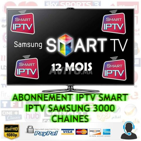 IPTV PREMIUM 8K UHD فرنسا إسبانيا إيطاليا