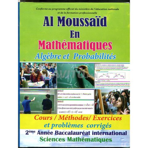 Al moussaid 2bac sm Algèbre et Probabilités