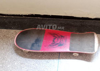 السكي للأطفال sky