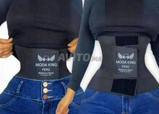 حزام شد البطن