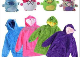 لعبة Huggle PETS