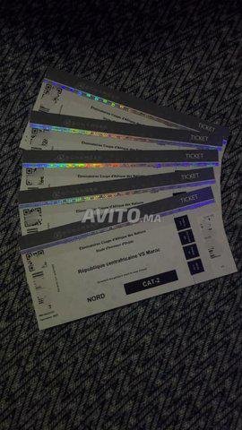 Ticket Maroc Vs Lesotho