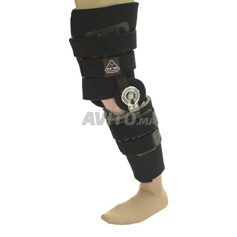 Genouillère ligamentaire دعامة طبية للركبة