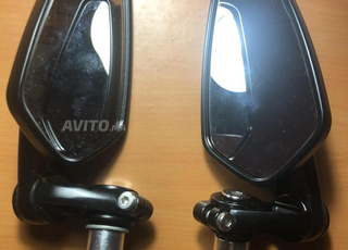 Retroviseur Moto D’origine 