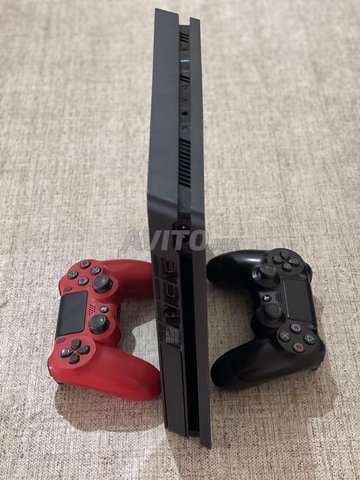 playstation 4 slim