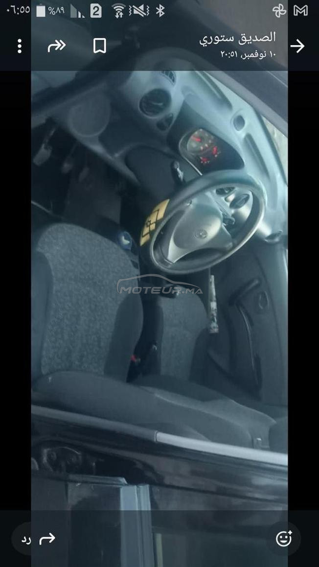 HYUNDAI ATOUS prime .45000dh 