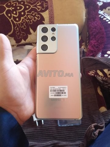 تيليفون نقي