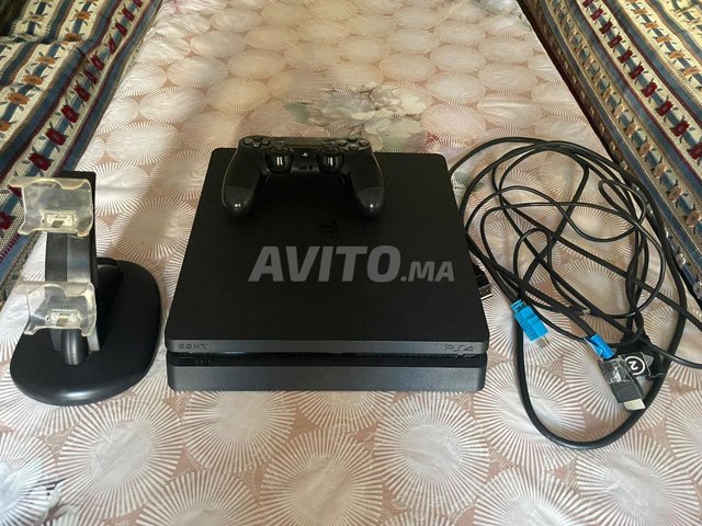PS4 Slim 1T online