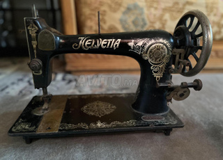آلة الخياطة 