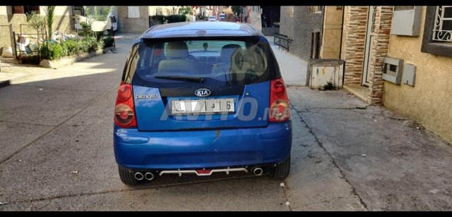 Kia Picanto occasion Essence Modèle 