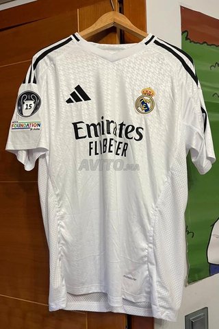 Maillot Real Madrid 2024-2025 Officiel