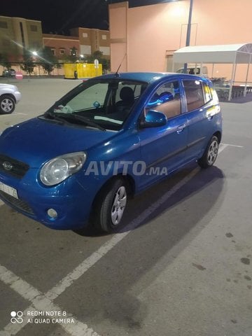 Kia Picanto occasion Essence Modèle 