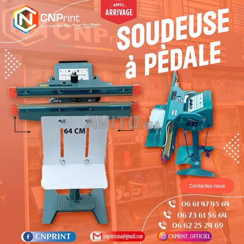 soudeuse a pédale 