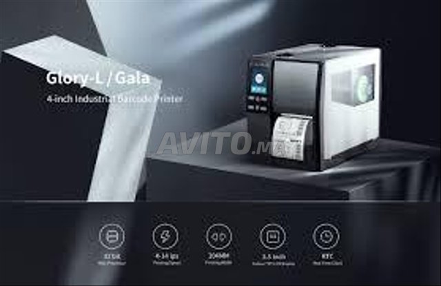 machine professionnelle imprimante Satin rubans