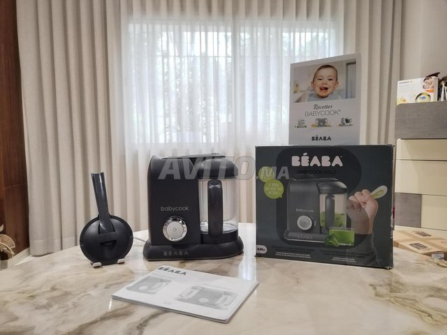 Babycook Solo Dark Grey de BÉABA 