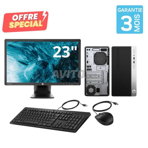 HP CORE i5 7eme generation Ecran HP 23 pouces FHD