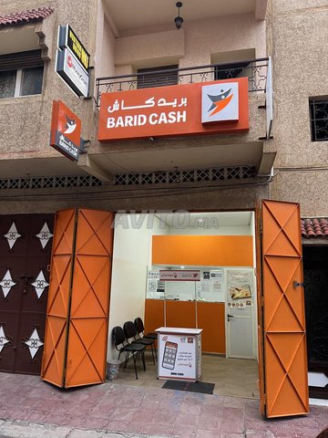 barid cash 