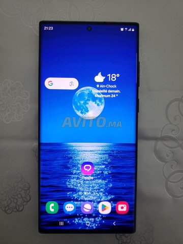 Samsung S22 Ultra 8G/128G Noir – Excellent État