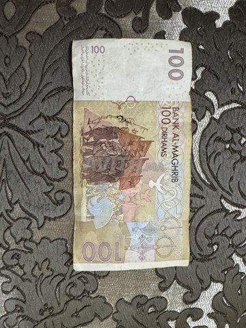100 dirhams marocains avec 3 rois facture rare