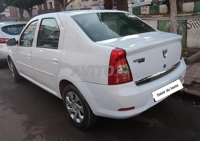 Voiture Dacia Logan  à Casablanca  Essence