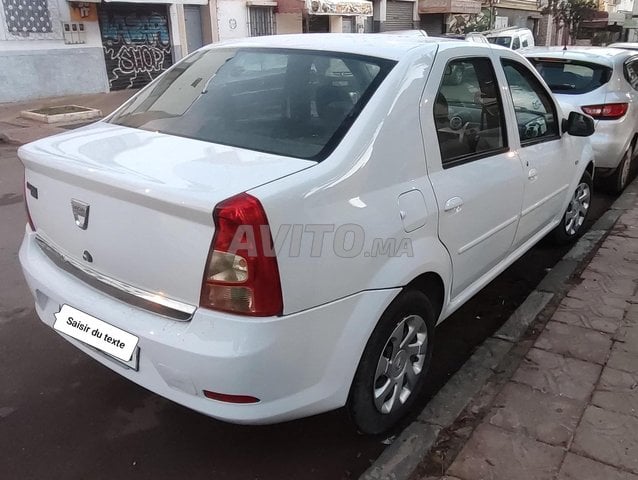 Dacia Logan occasion Essence Modèle 