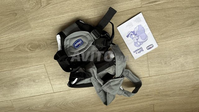Porte bébé chicco soft and dream deals