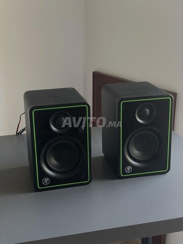 Studio Monitor