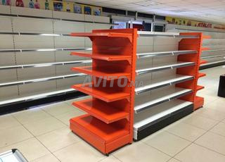 rayonnage supermarché