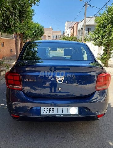 Dacia Logan occasion Diesel Modèle 