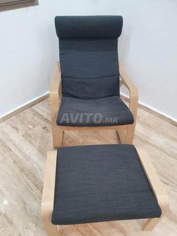Fauteuil avec repose pieds en Chêne Ikea