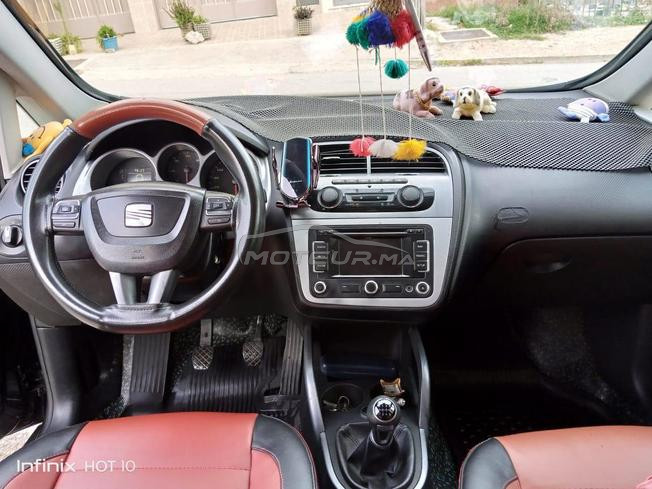 seat