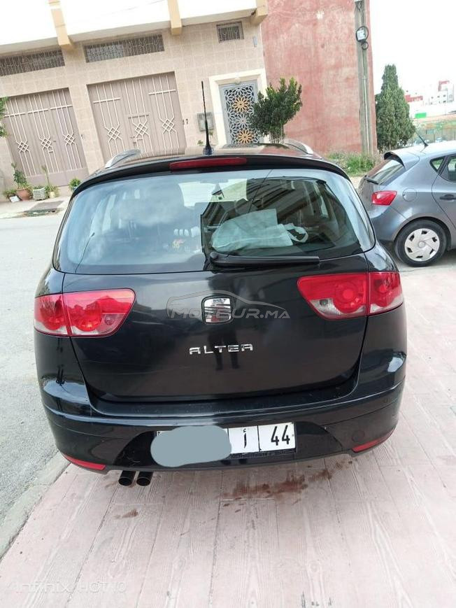 seat