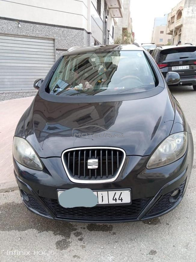 seat